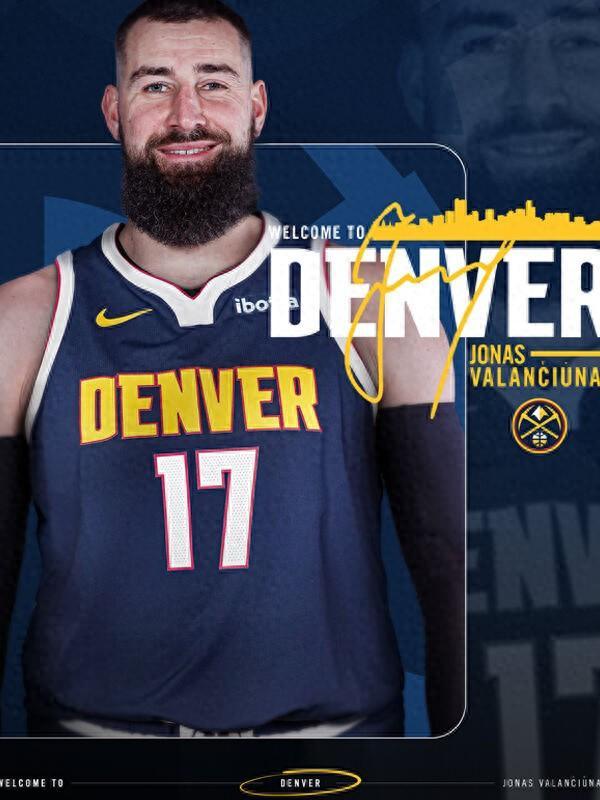 开运在线赛事平台-尘埃落定！掘金官宣和国王完成交易 瓦兰丘纳斯正式加盟