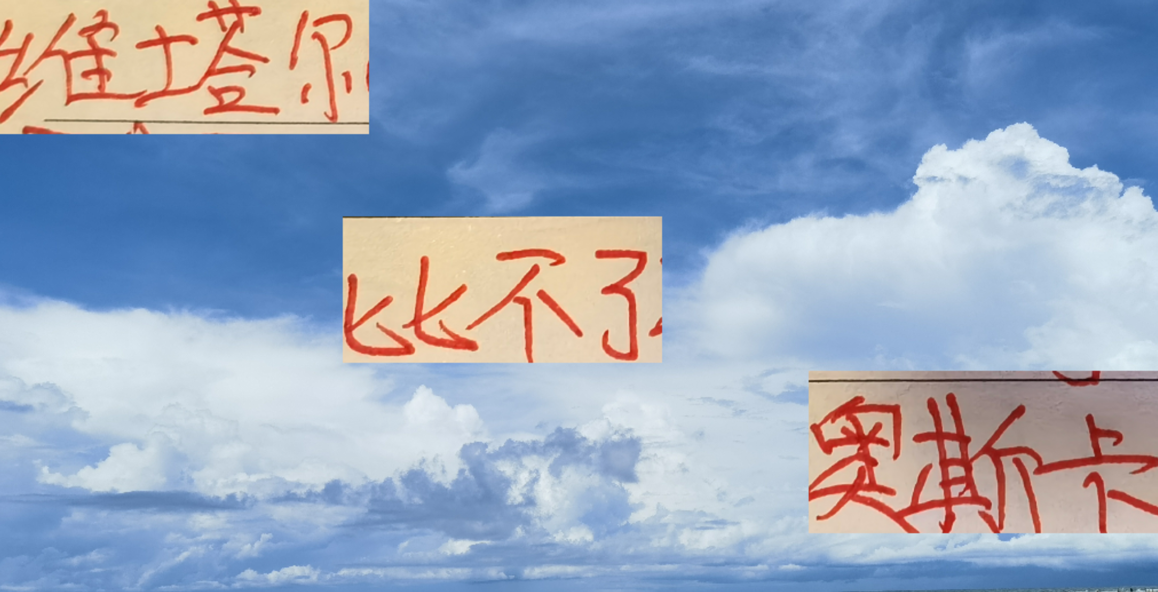 开运体育手机APP下载-能力是天生的！拿6000万奥斯卡跟几十万维塔尔相比 才是不公平