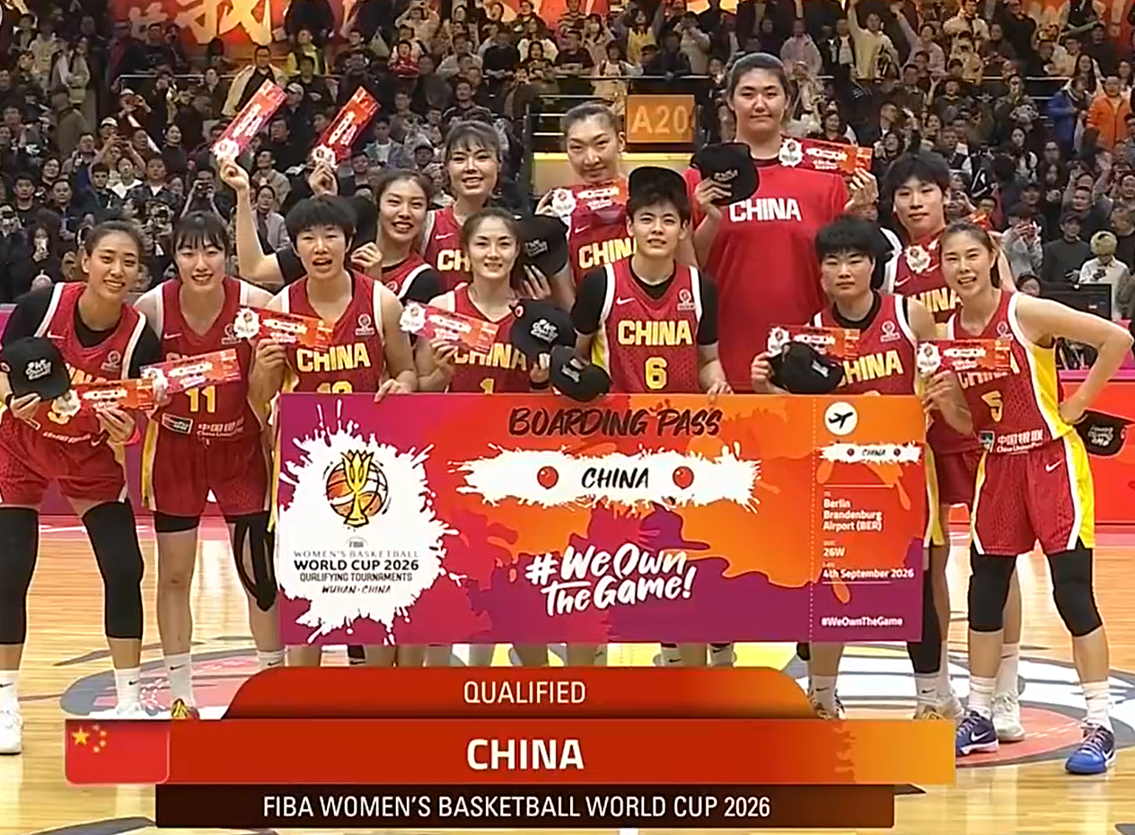 开运在线赛事平台-中国女篮晋级26年世界杯！王思雨笑得很开心，不断与张子宇互动